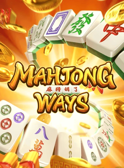 2pg88